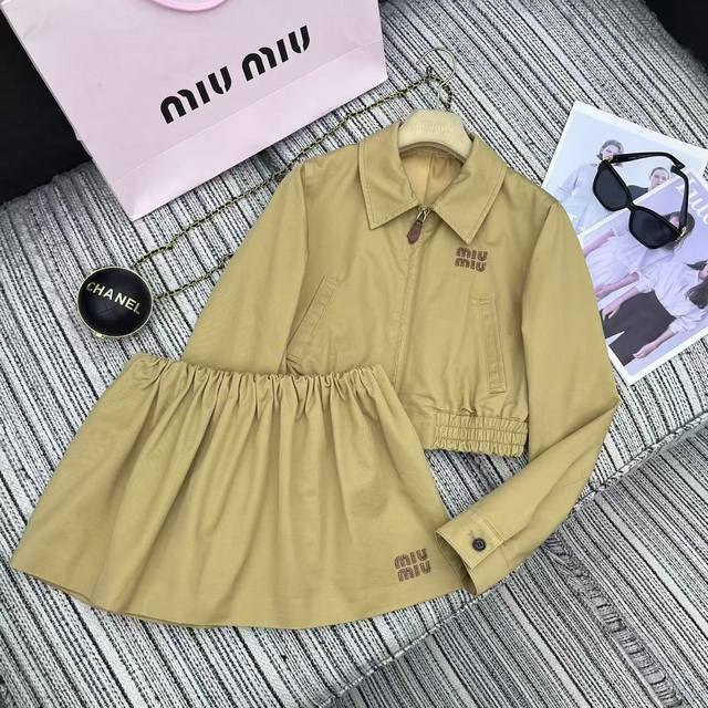 Strongly recommend the 25th year early autumn series Miu* new lapel long-sleeved