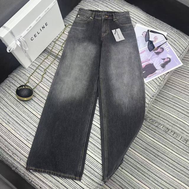 Strongly recommend the 25th spring and summer series Bal* new wide-leg jeans wit