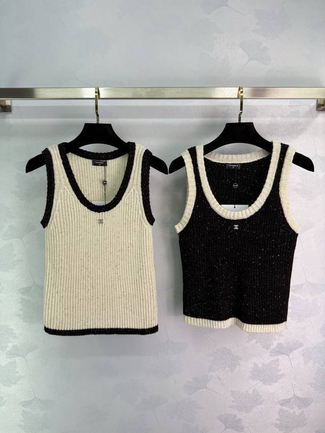 Chane*25 New Chanel contrast color knitted vest. Heavy fine sequins. The hemming