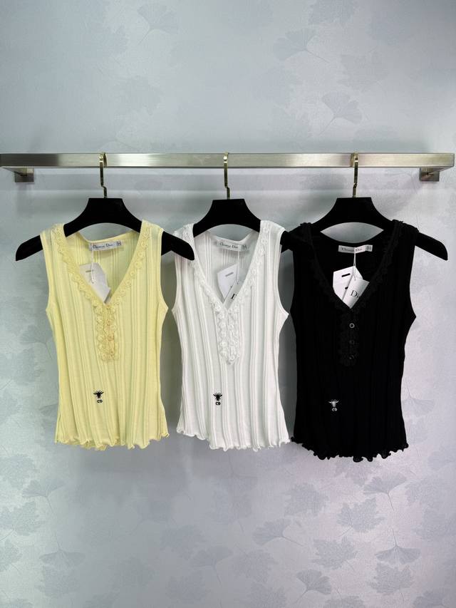 Dio* Lace V-neck vest available in yellow, white and black with bee embroidery e