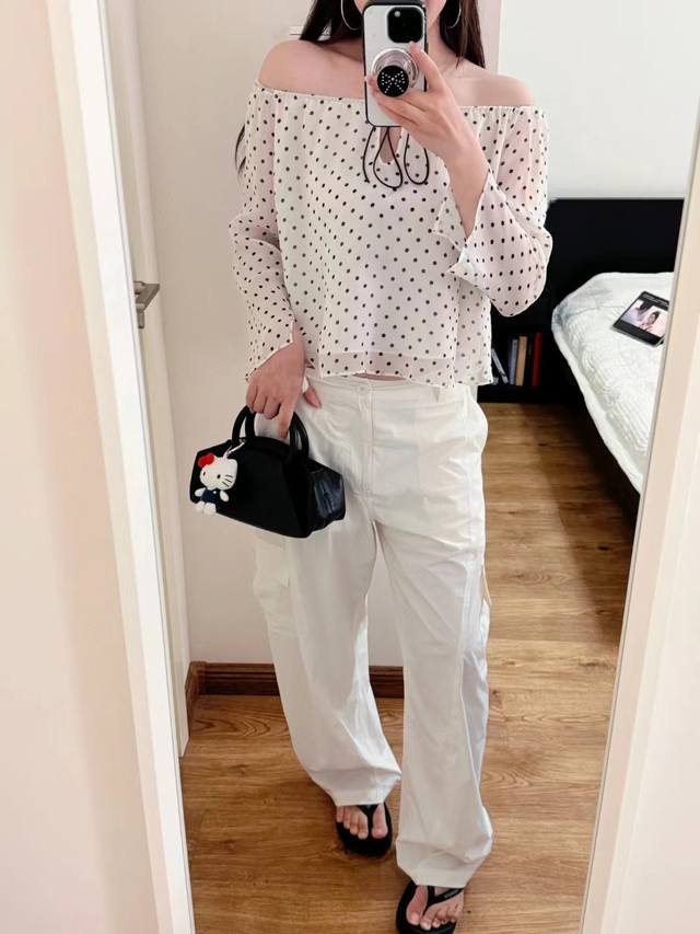 Ra 2025 Early Autumn New Cool Banana Pants, Brand Slightly Elastic Cool Fabric,
