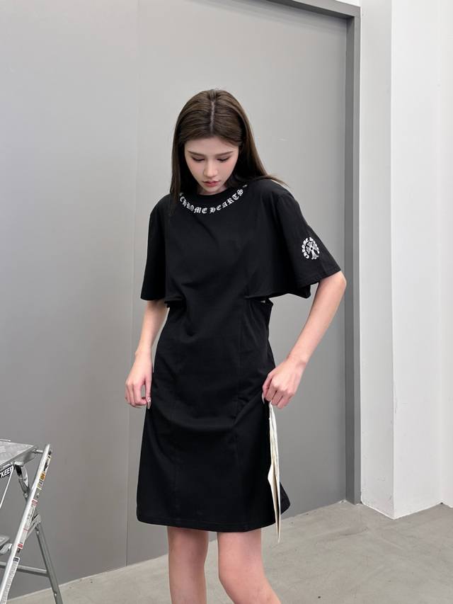 Chloe Hearts | New dress, garment washing and garment printing process, special