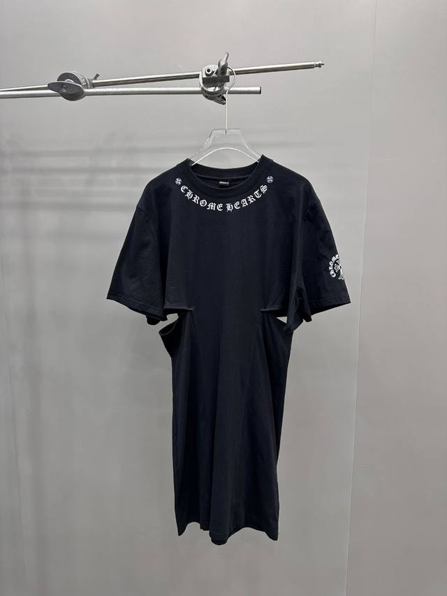 Chloe Hearts | New dress, garment washing and garment printing process, special