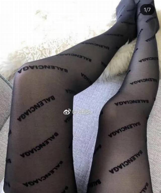 Style No. Balenciag* Flocked stockings, counter price, you can't buy them yet,