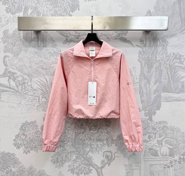 Alo*2025 New arrivals Casual sun protection tops Customized Yb imported nylon ma
