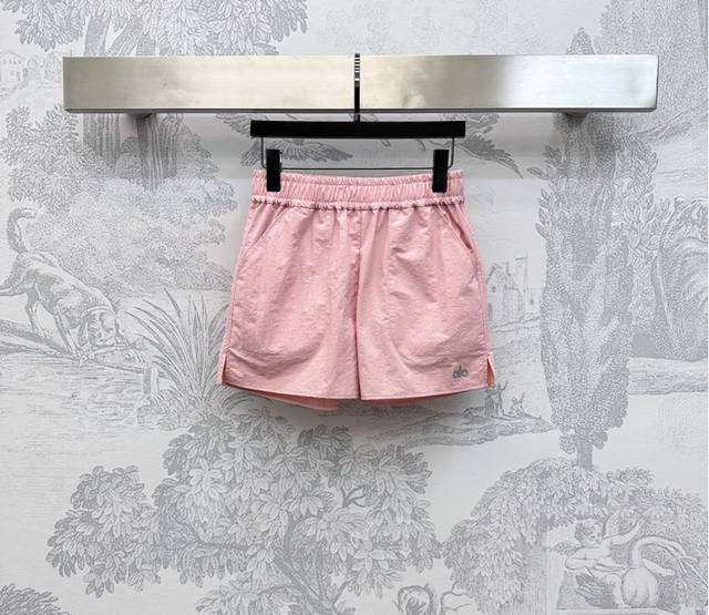 Alo*2025 New arrivals Casual sun protection shorts Customized Yb imported sun pr