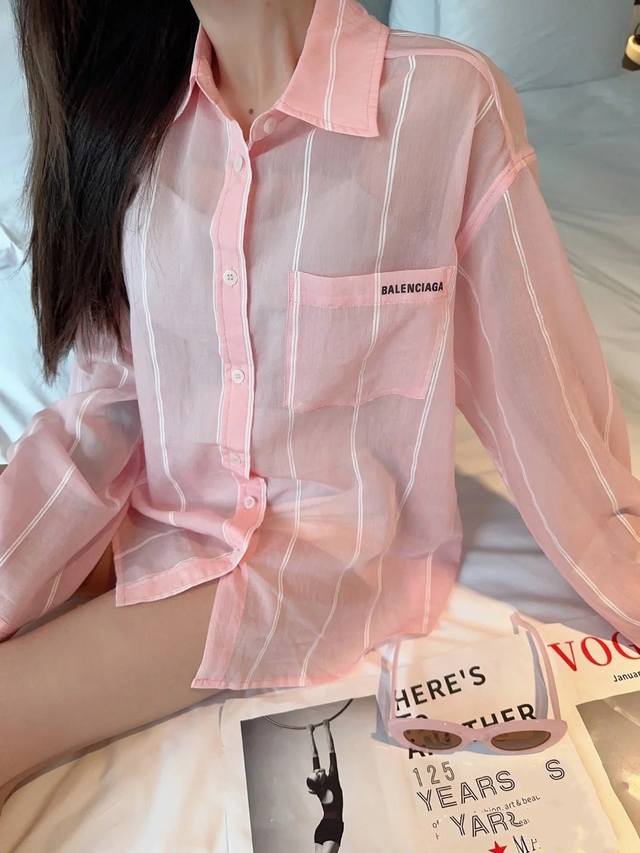 Balen Paris! Great quality! Loose striped silk cotton sun protection shirt with