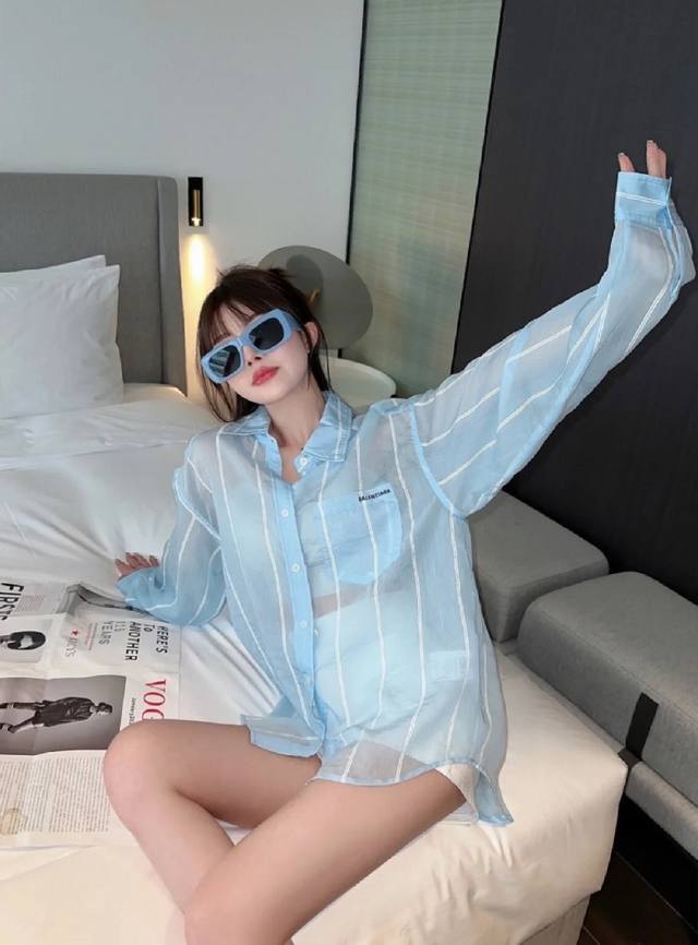 Balen Parisian! Great quality! Loose striped silk cotton sun protection shirt wi