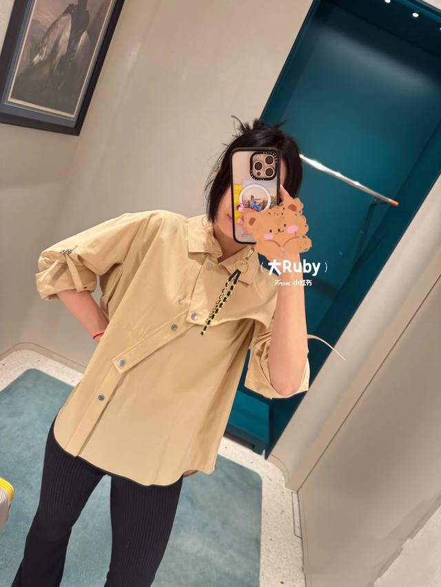 Herme! Specialty model! Customized letter logo metal button oblique placket desi