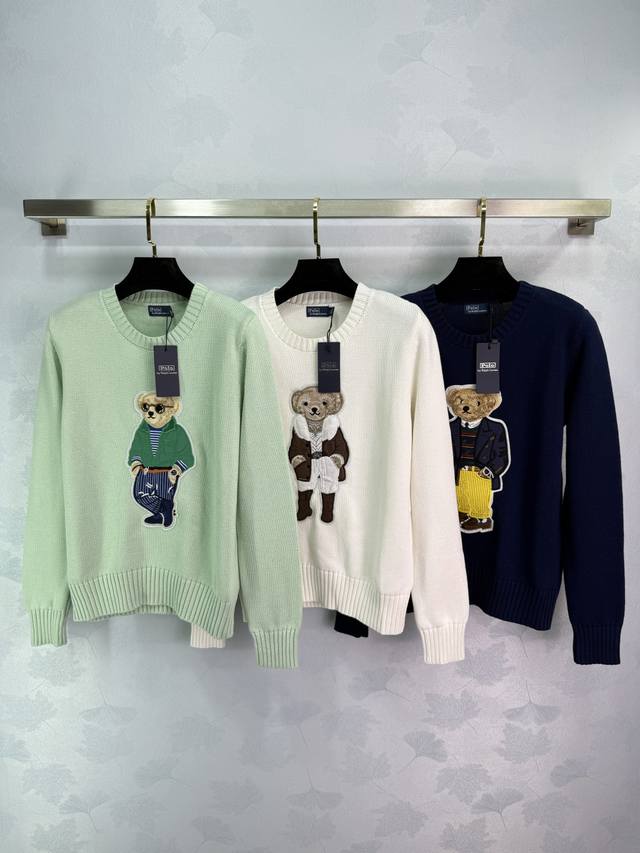 Exclusive first release Rl 25Ss The latest early autumn style bear hook pattern