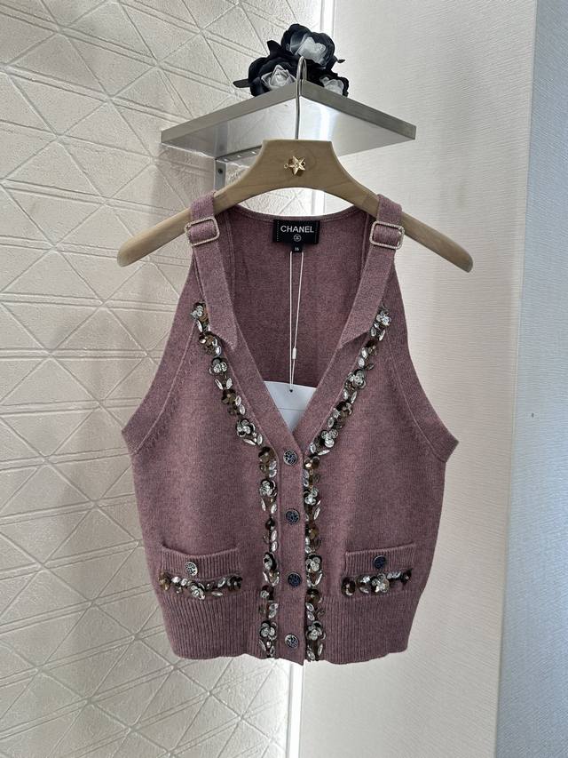 Chane*2025 New arrivals Beaded knitted vest Customized Yb wool yarn woven with f