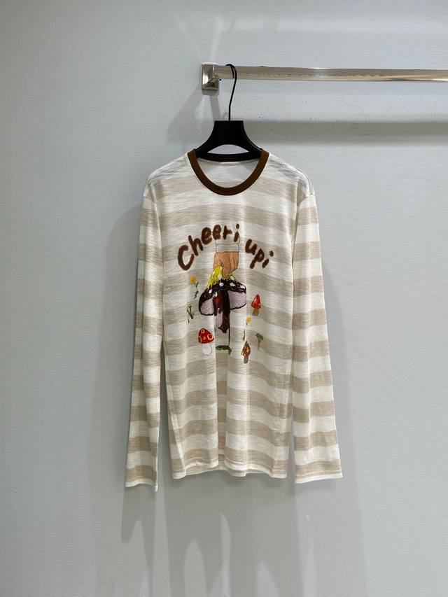 25Ss New summer style! Classic striped elements, the combination of beige and li
