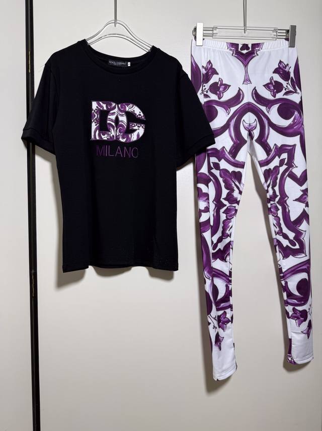 suit D