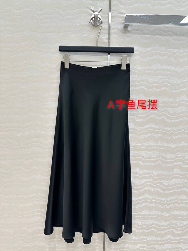 Exclusive first release of original quality Tm minimalist outfit! Long-term mer