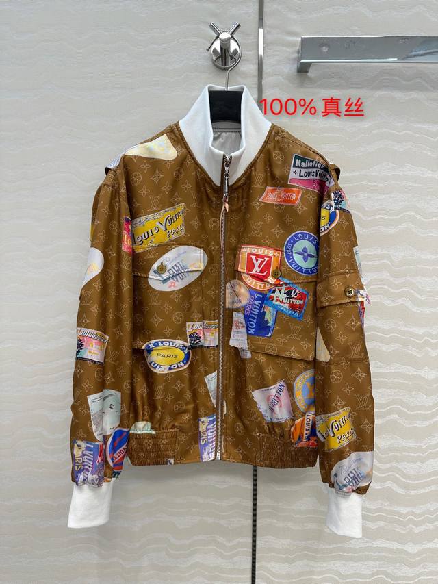 High-end quality L A 100% silk jacket from the Rainbow Holiday Series with a fa