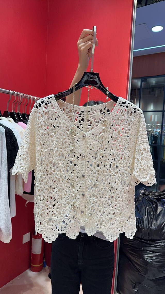Heavy-duty crochet hollow beaded cardigan size SML DDD
