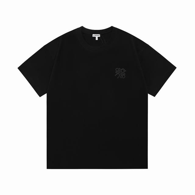 Loewe On Running 2025 new custom embroidered embossed logo unisex short-sleeved