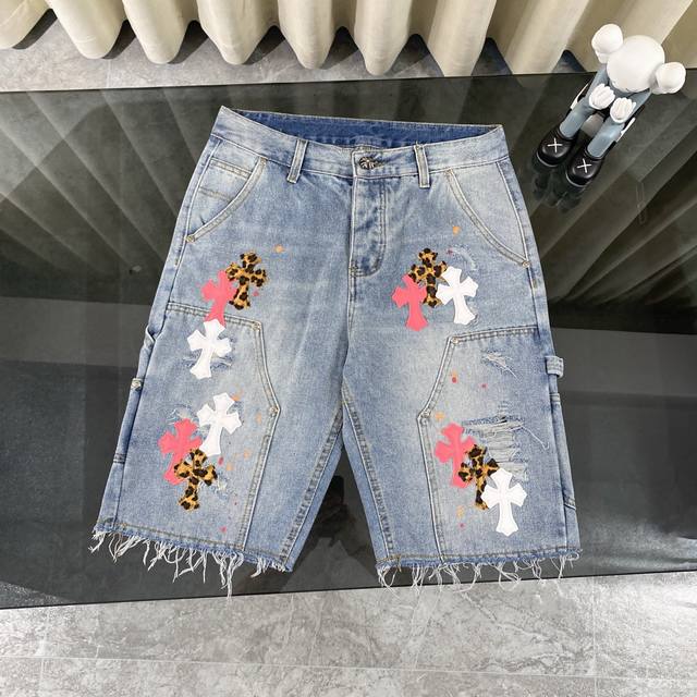 Chrome Hearts London Limited Edition Leopard Print Tricolor Leather Cross High S