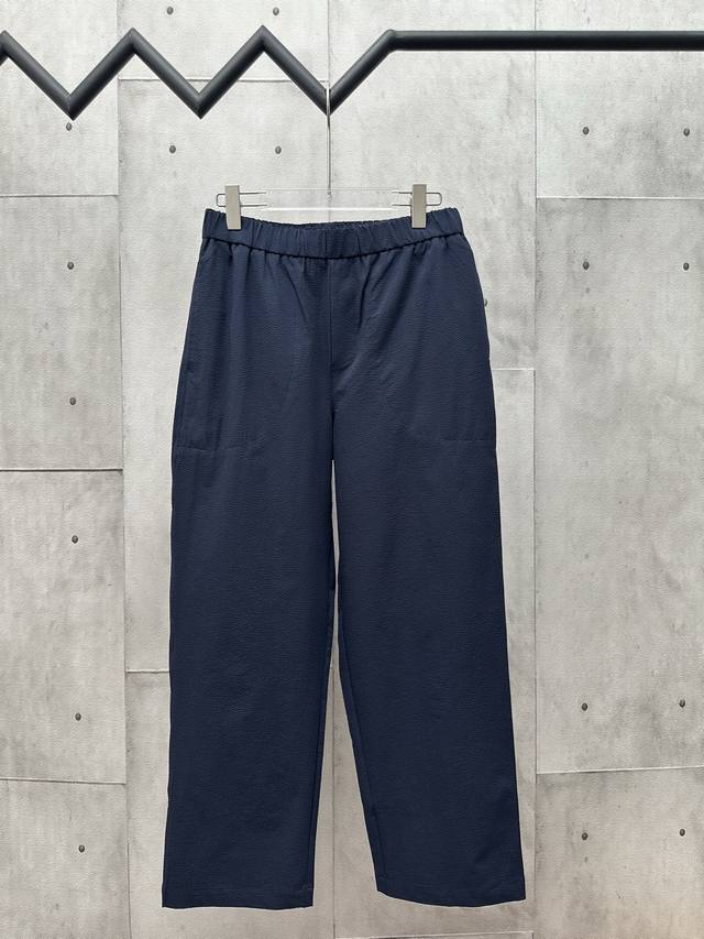Moncler bubble wrinkle logo trousers Fabric selection: Select cotton blended wov