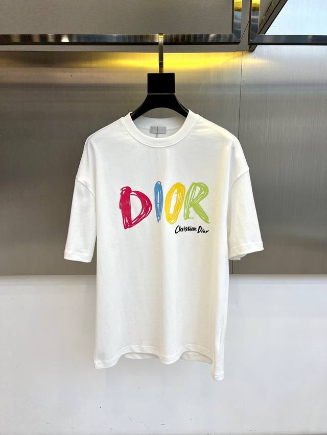Top version difference currency 2025 Dior Dior summer new style heavy launch dou