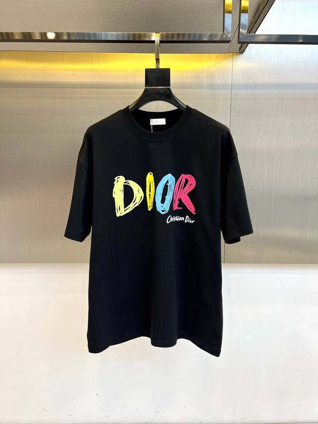 Top version difference currency 2025 Dior Dior summer new style heavy launch dou