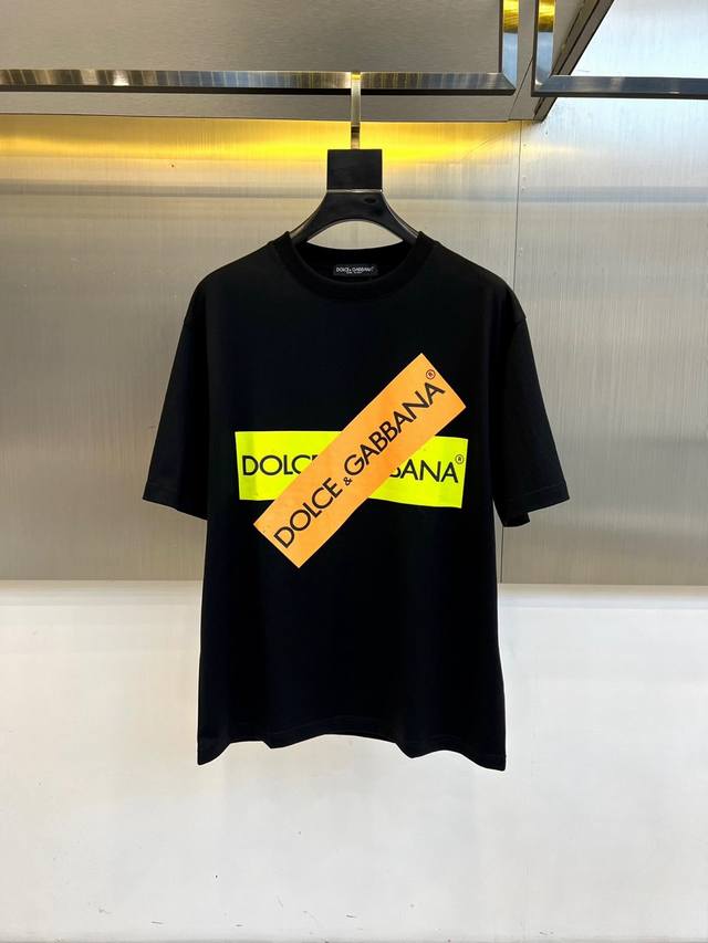 Top version difference currency 2025 Dg summer new style heavy launch double yar