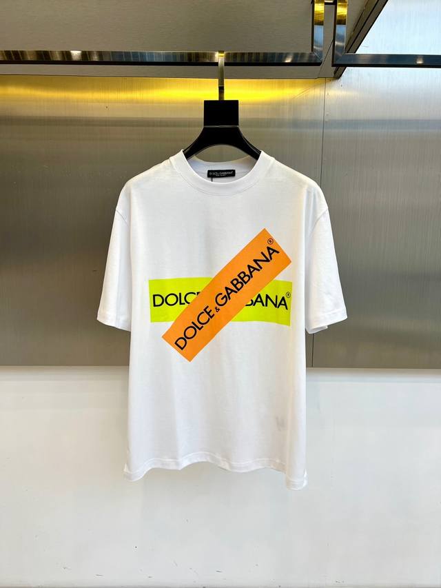 Top version difference currency 2025 Dg Summer new style heavy launch double yar