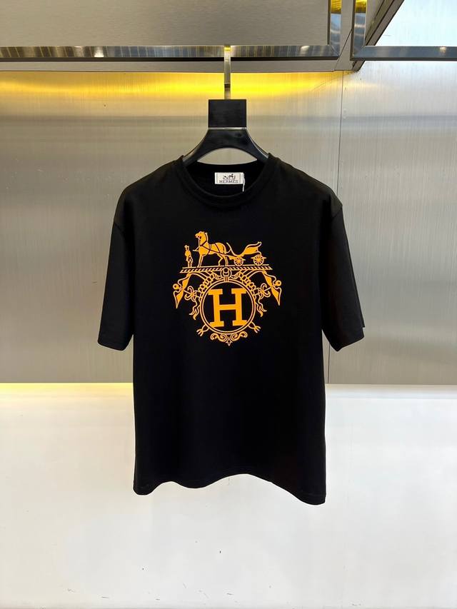 Top version difference currency 2025 Herm