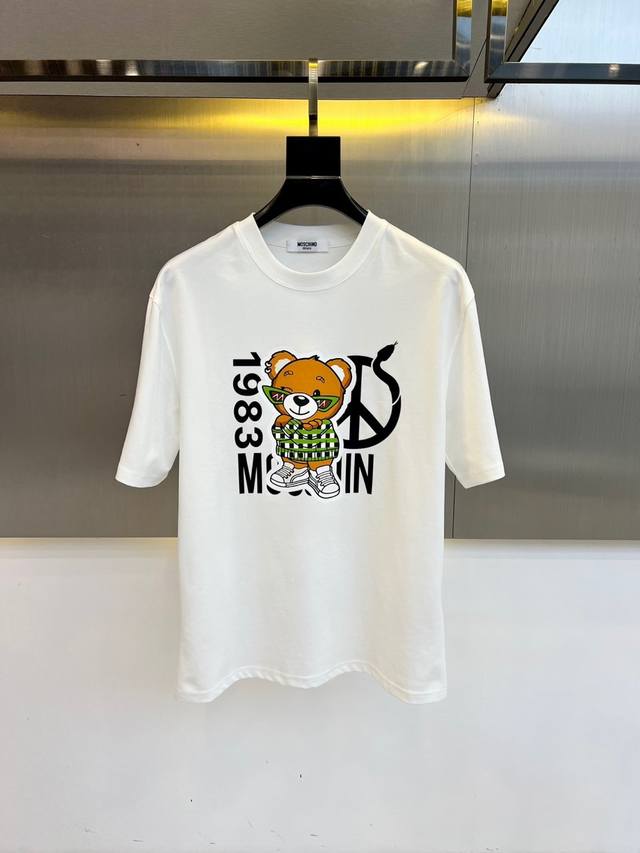 Top version difference currency 2025 Moschino summer new style heavy launch doub