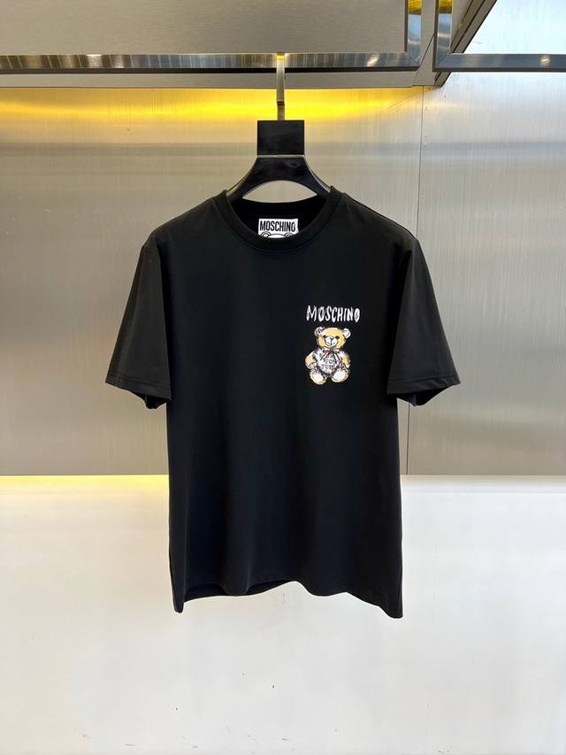 Top version difference currency 2025 Moschino summer new style heavy launch doub