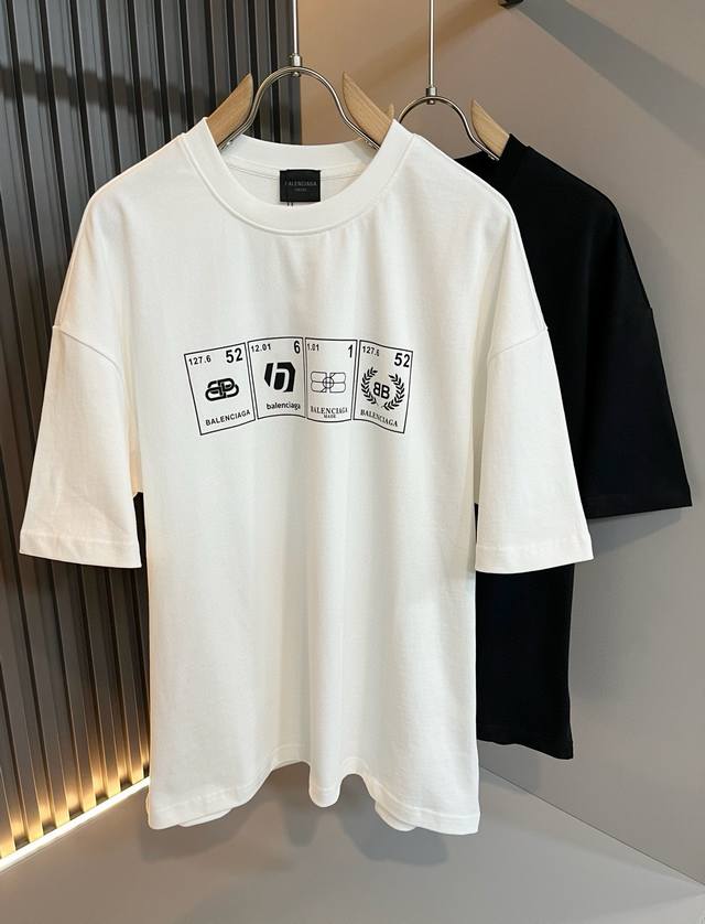 Top version difference currency 25Ss Paris summer new style heavy launch double