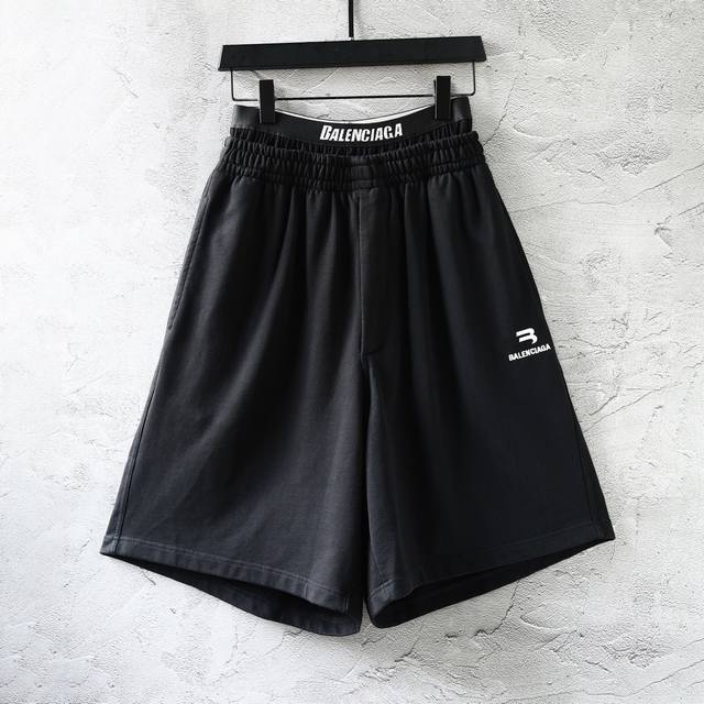 D022# Fake two-piece double waist underwear splicing embroidery shorts sweatpant