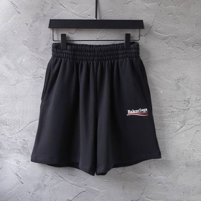 34101# Classic Coke letter embroidered shorts beach pants for men and women Colo