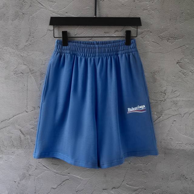 34101# Classic Coke letter embroidered shorts beach pants for men and women Colo