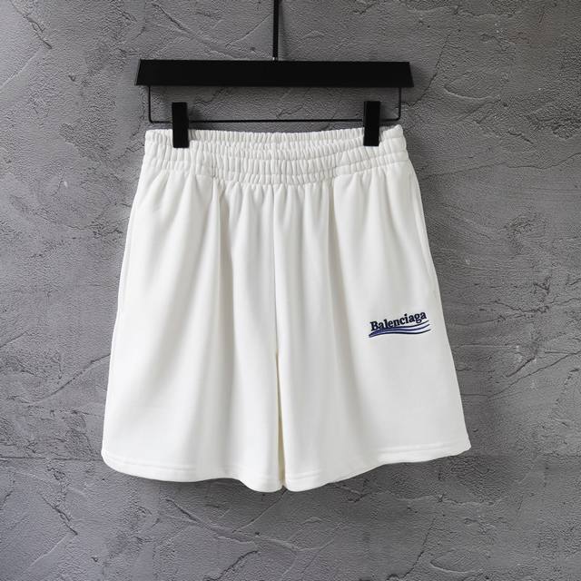 34101# Classic Coke letter embroidered shorts beach pants for men and women Colo