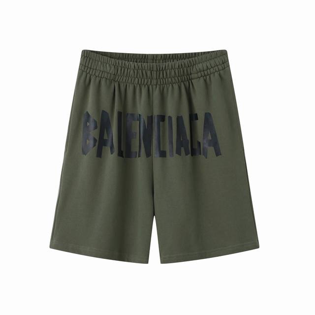 34107# Explore Hope Masking Tape Letter Shorts Printed Shorts Beach Pants Sweatp