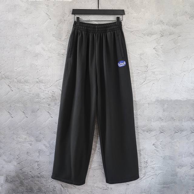 C025# Washed embroidered sports pants, sweatpants for men and women Color: Black