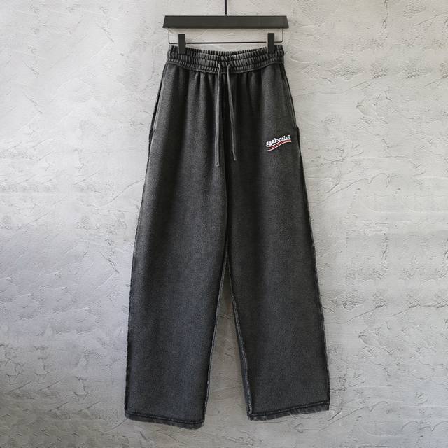 Aa021# Reverse-turned classic cola embroidery washed distressed trousers sweatpa