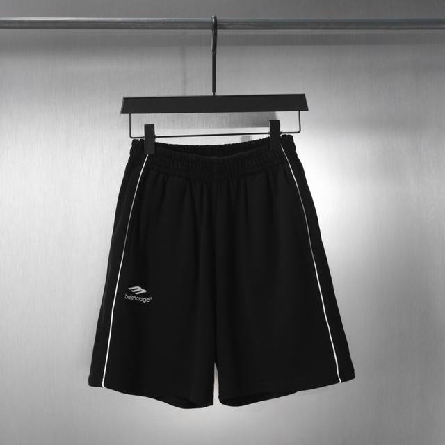 D011# Classic sports series 3B Sports small embroidered double-sided shorts, bea