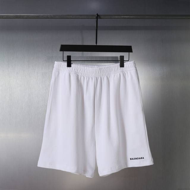 34104# Casual shorts for men and women Sweatpants woven with high-weight pure co