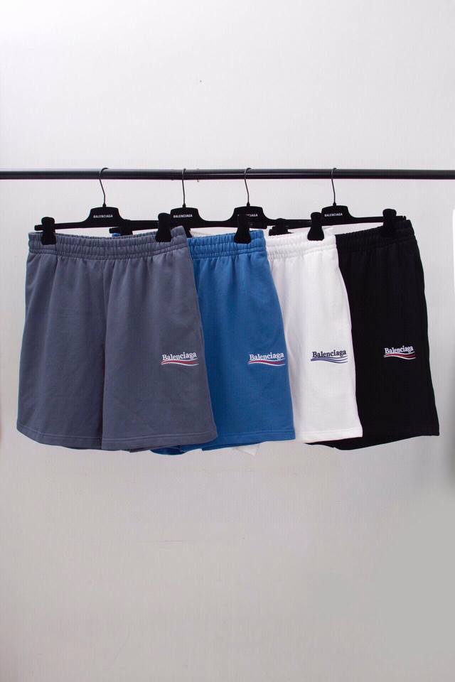 34101# Sweatpants woven high-weight pure cotton terry material Color: black, whi