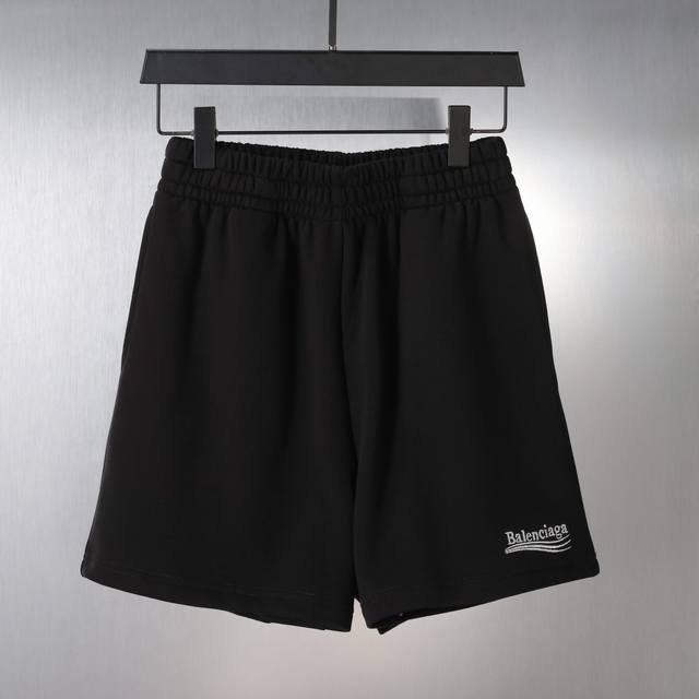 002# Wave embroidery silver label casual loose shorts sports pants for men and w