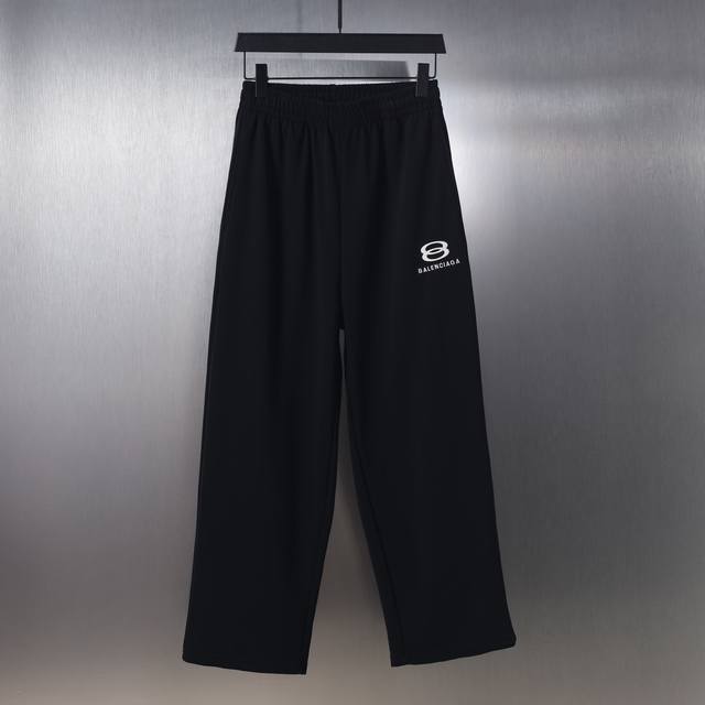 C002# Classic 8B double ring logo embroidery solid color all-match casual sweatp