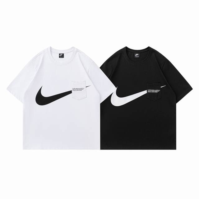 107# Nike T-shirt black and white M-Xxl DDD