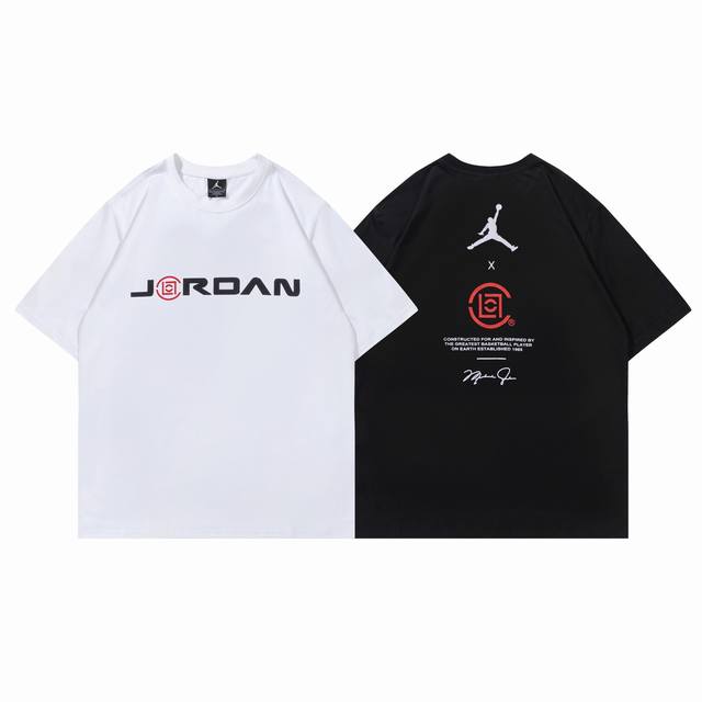 217# Jordan short sleeve black white M-Xxl DDD