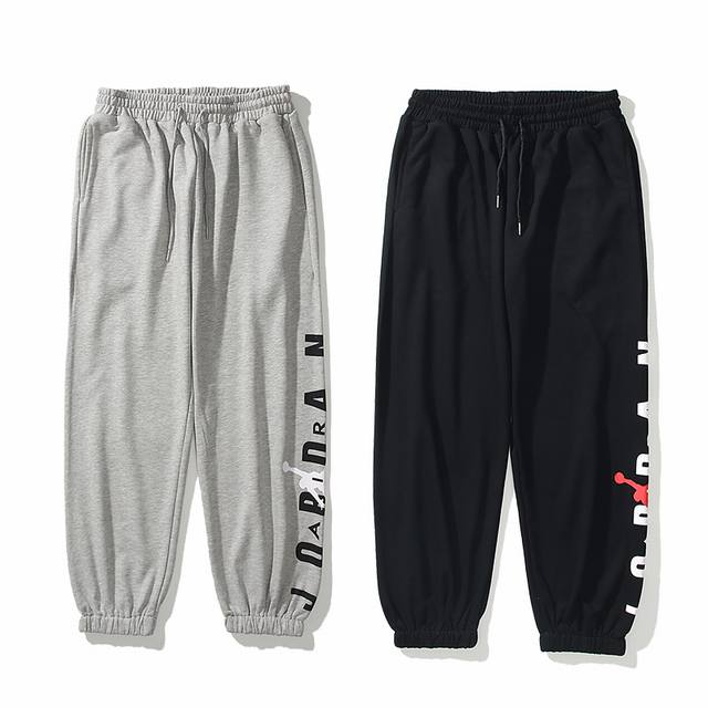 3006#Aj flying terry trousers black gray M-Xxl DDD