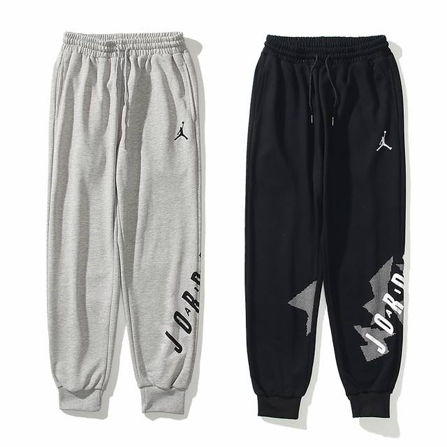3013#Aj flying terry sweatpants black and gray M-Xxl DDD