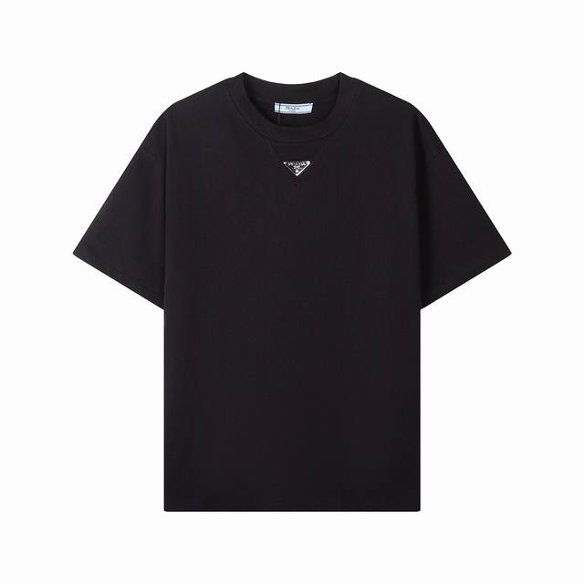 1209, high-end customization, exclusive and highest quality version of Pra* logo