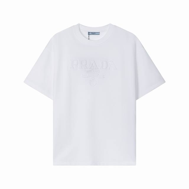 1210, high-end customization, exclusive and highest quality version of Pra* logo