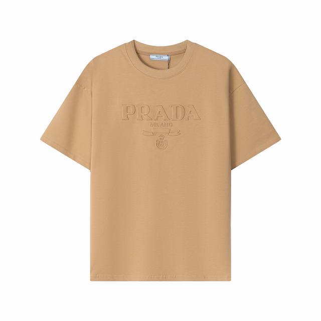 1210, high-end customization, exclusive and highest quality version of Pra* logo